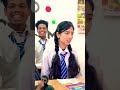 #teacher #motivation #comedy #love #funny #school #maa #schoollife #emotional #teacherhumor
