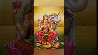 Om Maha Lakshmi Namo Namah #trending #new #subscribe #viralshort #laxmiaarti