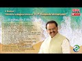 Spb evergreen 60s  70s hits  audio  msviswanathan  tamil melody ent