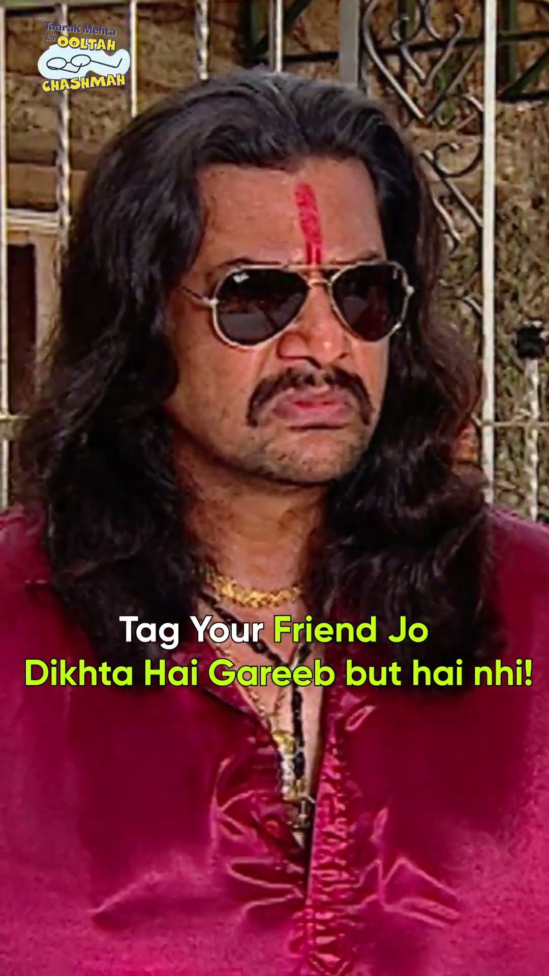 Tag Your such type of friend!#tmkoc #relatable #comedy  #funny #shorts  #funnyvideo #iphone