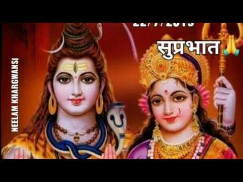 mera-bhola-hai-bhandari-karta-nandi-ki-sawari-bhole-nath-re-shankar-nath-re-ringtone