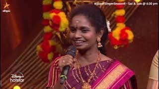 அங்கே இடி முழங்குது Song by #Aruna  | Super Singer Season 9