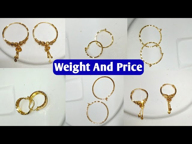 Al-amin-jewellers-aaj-earring-216 - AL-AMIN JEWELLERS