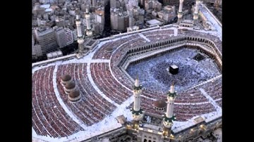 سورة الحجر -ماهر المعيقلي -صوت رائع-جودة عاليه