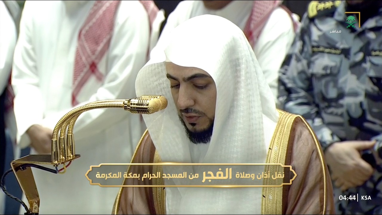 صلاة الفجر للشيخ الوليد الشمسان 15 ذو القعدة 1447هـ