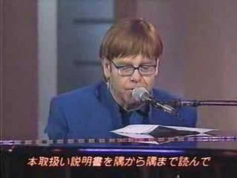 Video: Elton John mění kurz