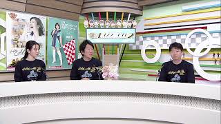 川口オートレース中継 2025年4月24日 オッズパークpresentsＳＧ第４４回オールスター・オートレース　1日目