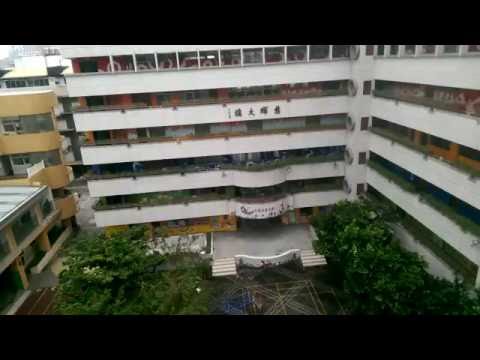 105年度國家防災日地震避難掩護演練成果影片(衛生福利部中區兒童之家附設幼兒園)