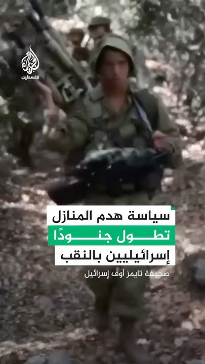     ..  ɿ
 - نشر قبل 41 دقيقة