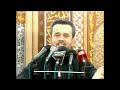 باسم الكربلائي وسط القلب يحسين نارك وناري 