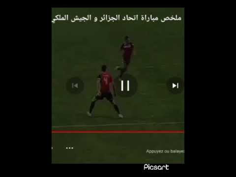 ملخص مباراة الجيش الملكي ضد الاتحاد الجزائري2-0 ملخص مباراة الجيش الملكي ضد الاتحاد الجزائري2-0 Thumbnail