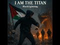 انــــا الجــبــروت I AM THE TITAN By Haitham Gamal Blacklightning Channel BlacklightningOfficial 