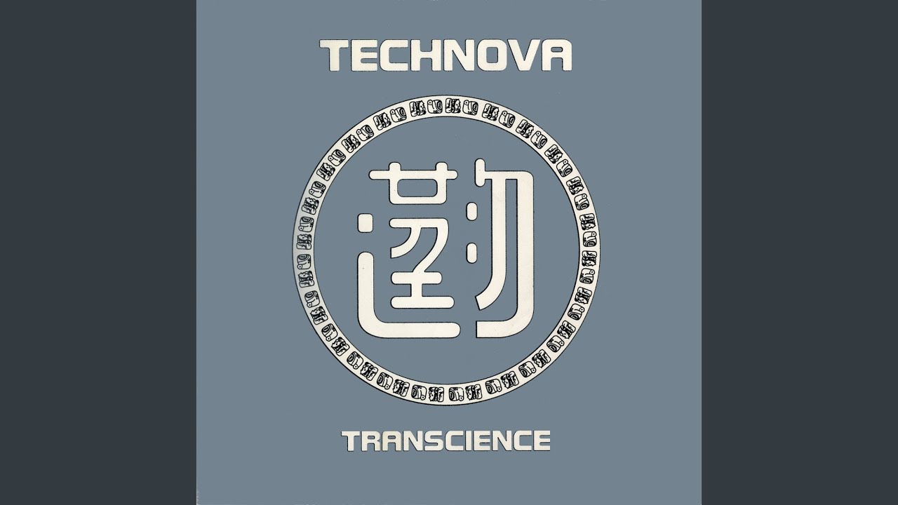 Watermargin auf YouTube ansehen Watermargin auf YouTube ansehen