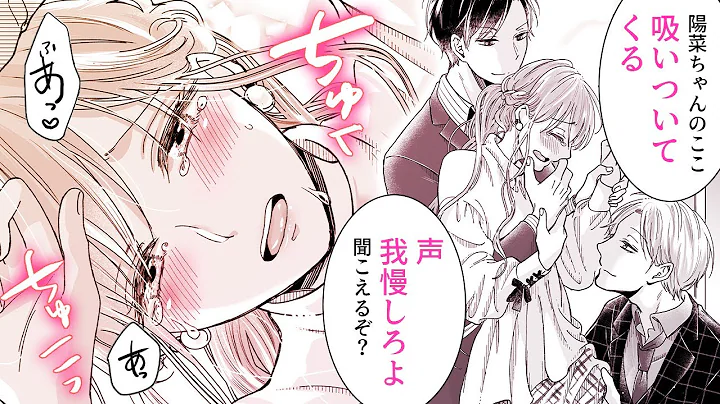 無料マンガ 漫画一覧 コミックウォーカー 22 無料マンガ 漫画一覧 コミックウォーカー 22