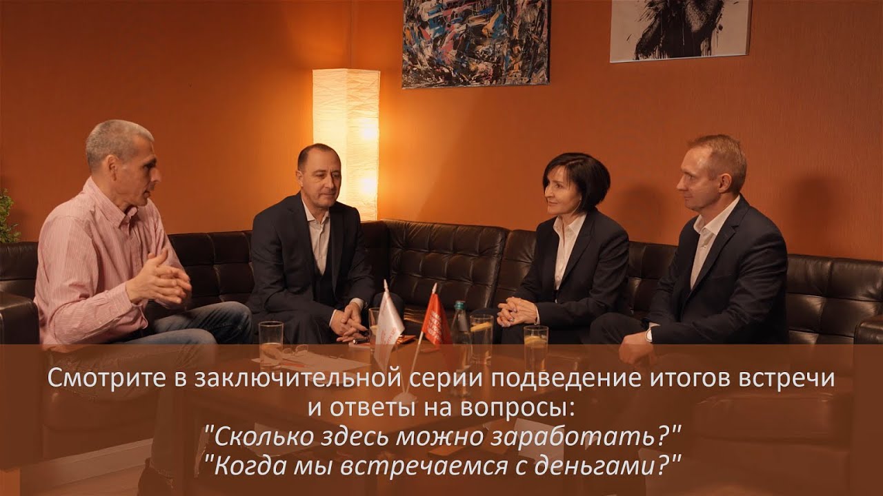 Gem4me&Marketspace. Деловой разговор о проекте. Сколько можно ...