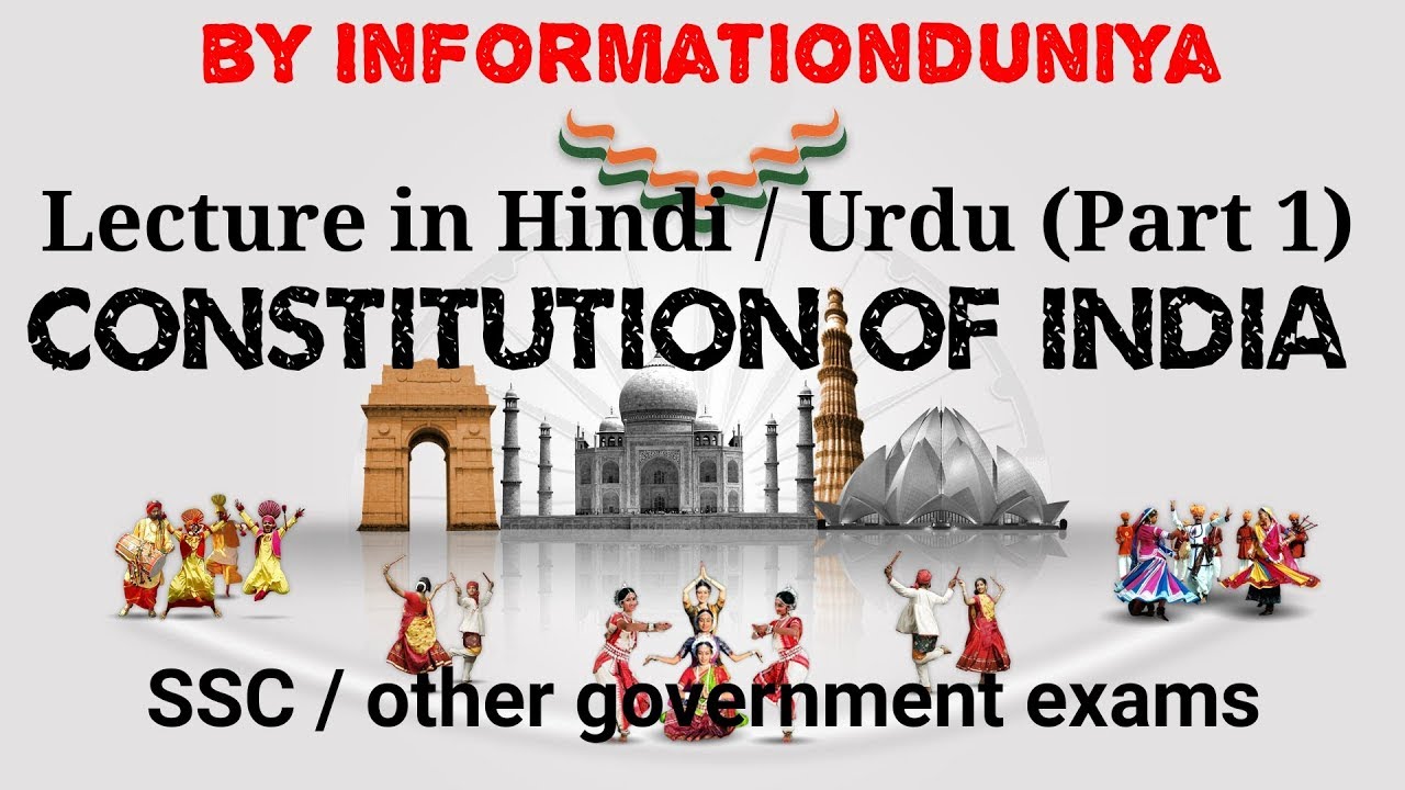 Constitution of Indian lecture || Hindi / Urdu || part 1|| by ...