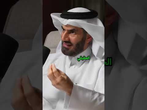 اكتشف معنى العبادة الحقيقية في الإسلام