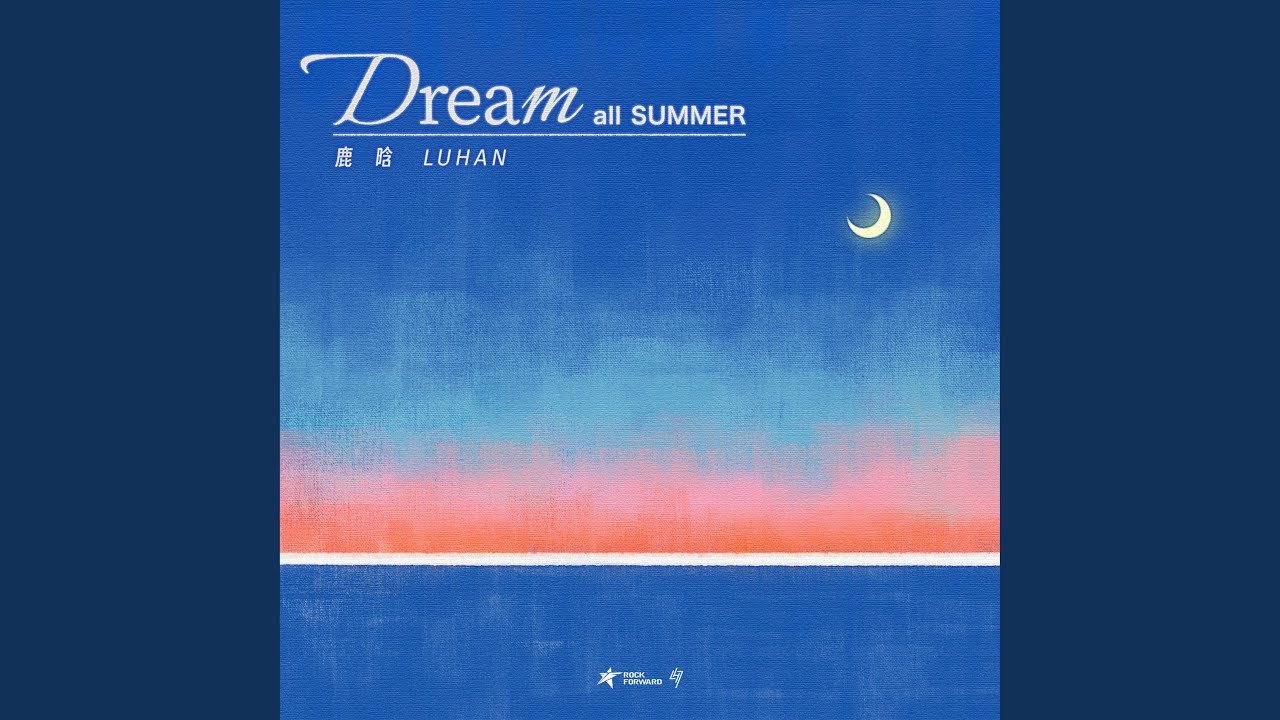 Dream All Summer (Inst.)