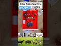 Solar Zatka Machine testing 🚨😱⚠️#solar #electricalservices