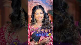 Try Not To Laugh ||Instagram Funny Comments ||#shorts#funnymemes#memes#ytshorts