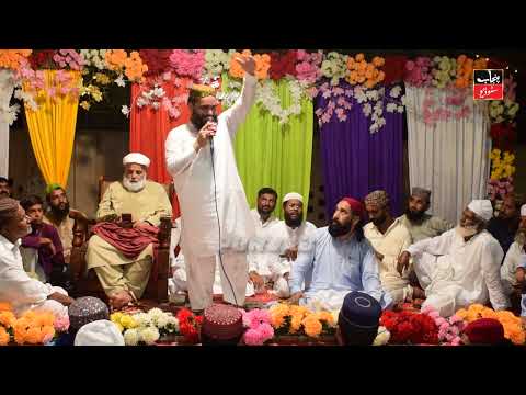 Old Is Gold Lajpal Nabi Mantaraya By Nasir Abbas Chishti Beautifulnaat2023 Allahuakbar