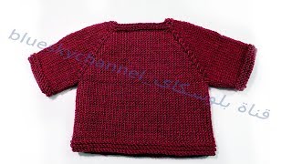 تريكو بلوفر بطريقة زيادات رجلان الجزء الثانى _يناسب الاطفال والكبار _knitting raglan sweater