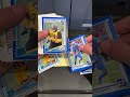 Donruss 2025 value pack