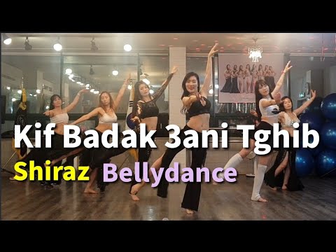 Kif Badak 3ani Tghib / Shiraz / Bellydance / 벨리댄스 / Choreography by Gi Yun