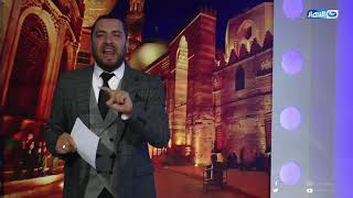 الأب الروحي | مع الدكتور هشام مصطفي توفيق الكاتب وعضو هيئة التدريس بكلية الطب جامعة المنيا