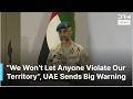 UAE Threatens Retaliation After Iranian Strikes 🇦🇪