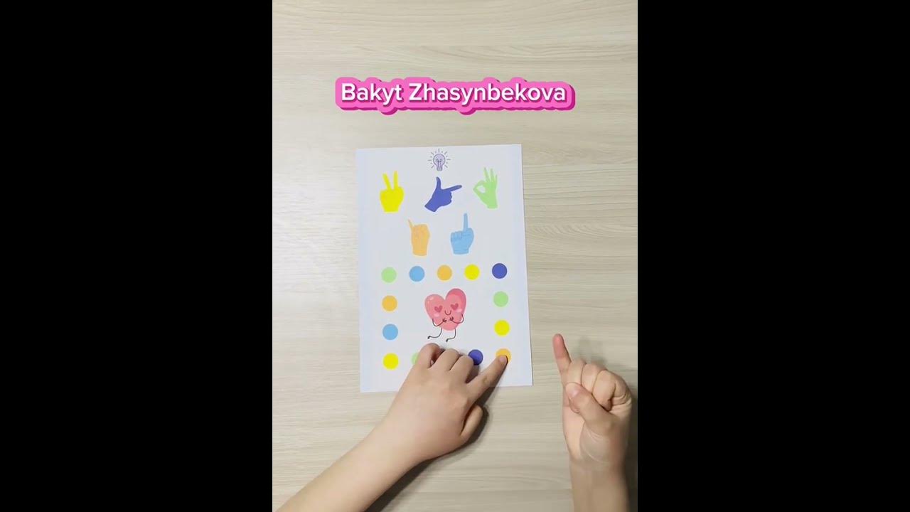 Нейрожаттығу - YouTube