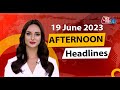 19 june  afternoon news updates from aaj tak ai anchor in english  adipurush  manipur