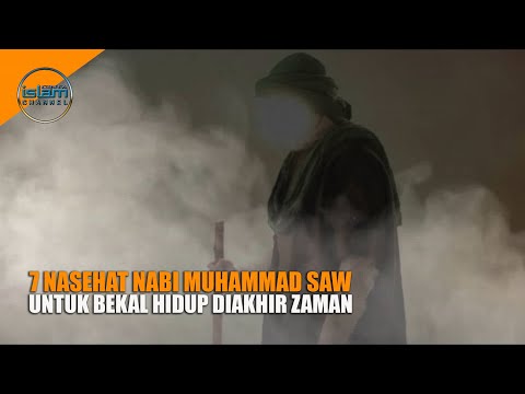 Video: Apakah panduan persiapan kiamat?