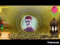 خالدات الرايس بوبكر أنشاد كلمات واداء الفنان علي التايس
