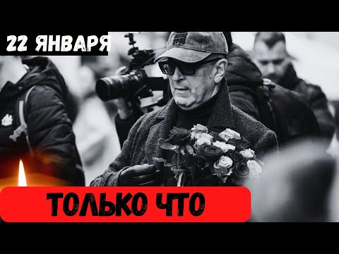 На Первом Канале Сообщили...Скончался Известный Советский Артист...