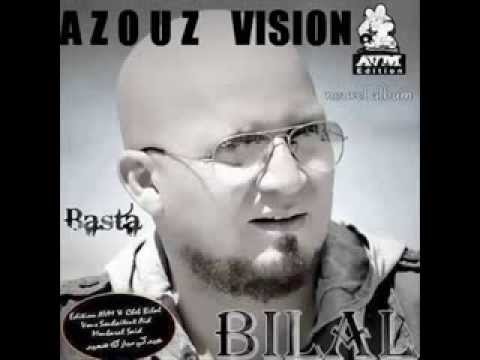 cheb bilal - hbabna 2013 mp3 cheb bilal - hbabna 2013 mp3