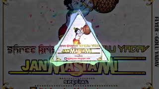 3. Deewana Radhe Ka - DESI EDM MIX - Dj Golu Yadav
