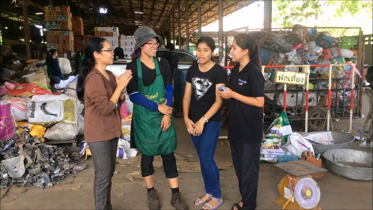 วิชาทักษะชีวิต การทำงานของโรงงานวงศ์พานิช สาขาสุราษฎร์ธานี