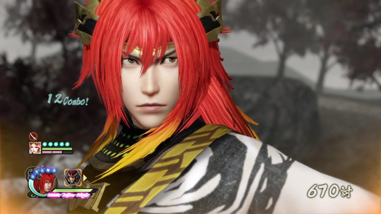 Ps4 戦国無双4 石田三成 レア武器 Youtube