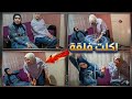 اكلت فلقه سوسو تحدي لزقنا حالنا بالكرسي جزء1 عقوبه فلقه تحدي على طلب متابعين