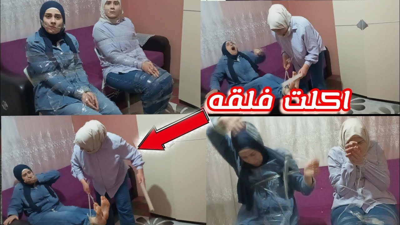 اكلت فلقه سوسو 😱//تحدي لزقنا حالنا بالكرسي!!  عقوبه فلقه😂 (تحدي على طلب متابعين )
