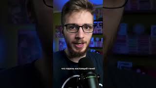 Русский режиссер гений! Что посмотреть вечером, какой фильм, кинофакты, новинки кино