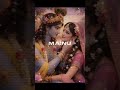 #music Radhe Krishna 🙏🎶🦚💫