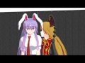 【東方MMD】純化提案おばさん