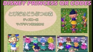 ULTIMATE DISNEY PRINCESS QR CODE COLLECTION FOR ANIMAL CROSSING: NEW LEAF