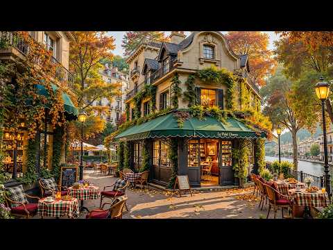 Calm Morning Jazz Cafe 🍂 Cozy Coffee Shop Ambience with Relaxing Autumn Jazz Music for Work, Study