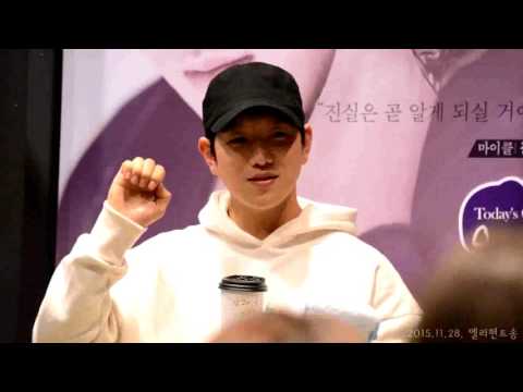 151128 엘리펀트송 정원영 퇴근길2