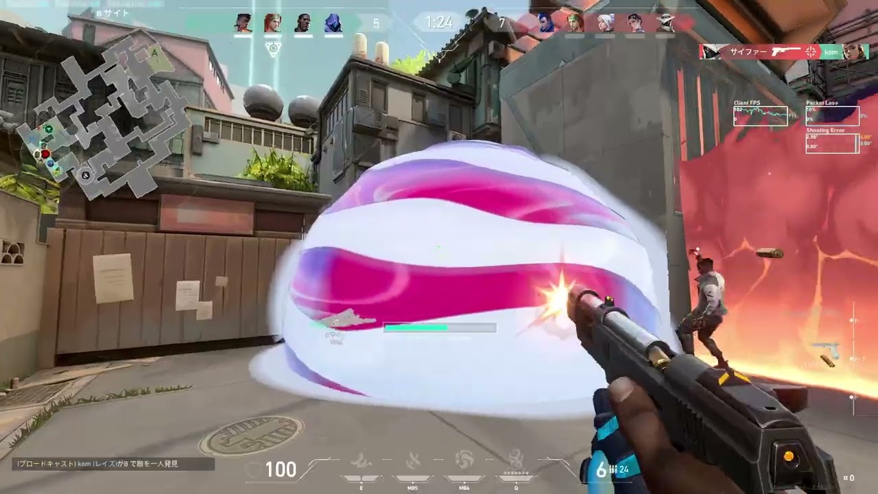 Highlight VALORANT Split Veto