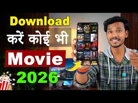 Best Movie Download App !! How To Download Movies | Best Movie App 2026? TechyBindass
