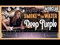 Cours de guitare : Apprendre Smoke On The Water (Deep Purple)  - Cours débutant
